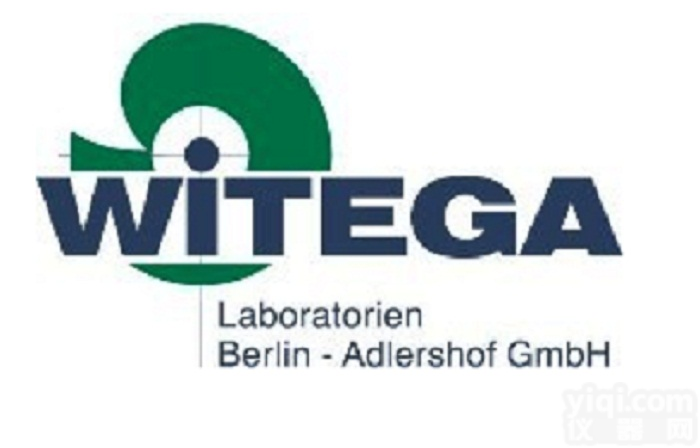 德国Witega鸡球虫病等<em>兽用</em>药物<em>标准品</em>