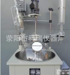 <em>单层玻璃反应釜50L</em>