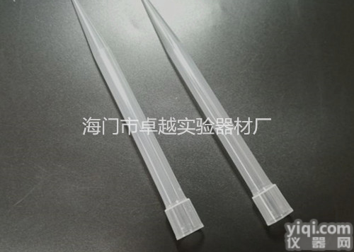 5ml/5000ul长大口<em>吸头</em>大龙<em>吸头</em>艾<em>本德</em><em>吸头</em>