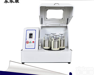 我公司供应永<em>乐康</em>土壤<em>研磨</em>与<em>筛分</em>器