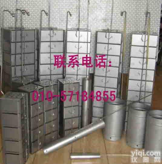 <em>液氮</em>罐<em>提篮</em> 冻存架