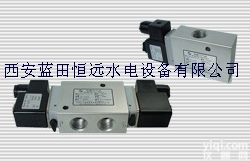 二位<em>三通</em>双<em>电控</em>电磁空气阀DCF23-15图像