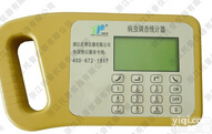 XJTJ-1<em>病虫</em>调查统计器录入病<em>害虫</em>信息