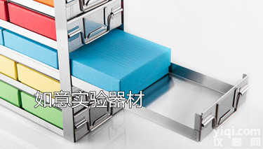 实验室<em>样本</em><em>存储</em>低温<em>冰箱</em>冻存架