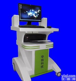 儿童<em>注意力</em>测试<em>训练</em>仪