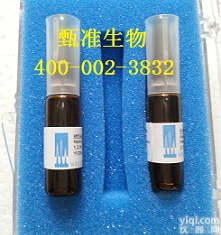 <em>加拿大</em>方法1/RM/31<em>多氯联苯</em><em>标准</em>液02