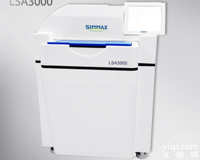 <em>超低</em><em>本底</em>液体闪烁谱仪/液闪<em>计数器</em>