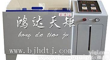 <em>盐雾腐蚀</em>试验箱/盐雾箱/<em>盐雾试验箱</em>
