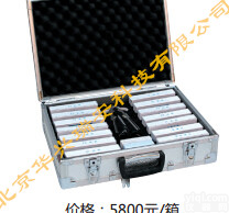 HXZD-II<em>易制毒化学品检验箱</em>