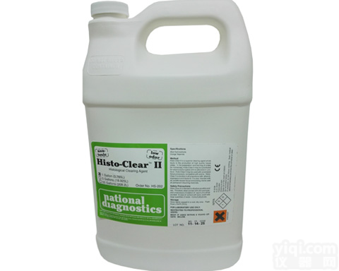 <em>Histo</em>-Clear II  <em>环保型</em>组织<em>脱蜡</em>剂