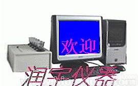 合金<em>元素</em><em>分析仪器</em> <em>检测仪器</em> 化验设备