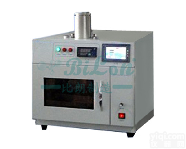 超声波<em>微波</em>协同<em>萃取</em>仪/<em>微波</em><em>萃取</em>器