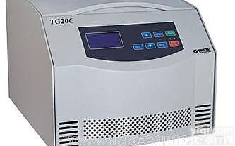 北京<em>离心机</em>-天津<em>离心机</em>-<em>河北</em><em>离心机</em>