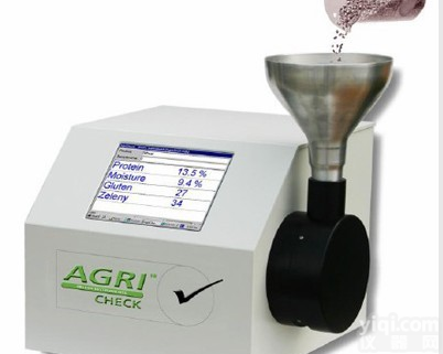 BRUINS <em>农产品</em>近红外<em>分析仪</em>