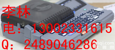 昆明MAX线缆<em>套管</em><em>打码机</em>LM-380E打号机