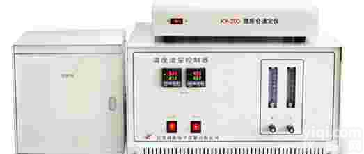 KY-<em>200</em>微<em>库仑</em>硫<em>氯分析仪</em>