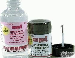 碳<em>导电</em>胶/银<em>导电</em>胶/<em>导电</em>胶<em>稀释液</em>/<em>导电</em>胶垫