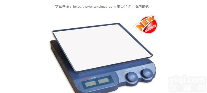 德谱直销实验室 小型数控振荡<em>摇床</em>-平<em>板式</em>
