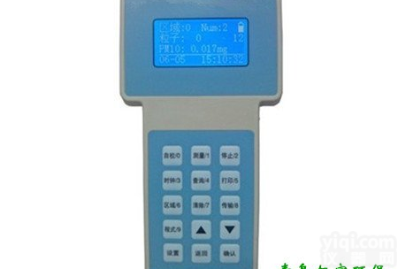 DL-FC型粉尘浓度<em>检测仪</em>/粉尘<em>超标</em>报警仪