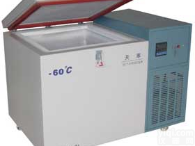 -86℃<em>超低温</em>冰箱/<em>卧式</em><em>超低温</em>冰箱150L