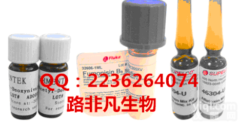 固体<em>黄曲霉</em>毒素B1<em>标准品</em>30mg<em>纯度</em>＞99%