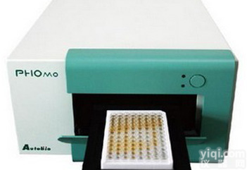 <em>奥地利</em><em>安图</em>斯 PHomo<em>酶标仪</em>
