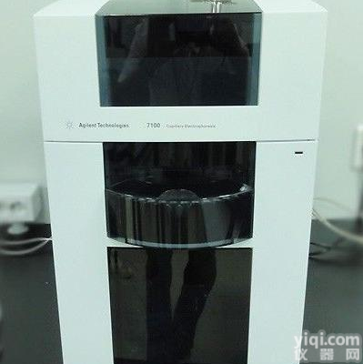 Agilent 7100毛细管电泳系统,CE,CE/MS