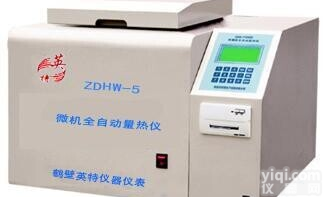 <em>燃料油</em>热量<em>化验</em>设备 轻油<em>热值</em>检测设备