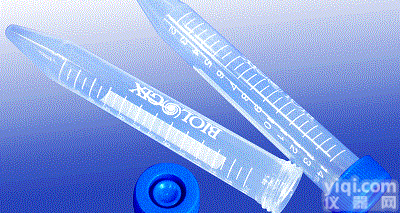 非<em>消毒</em><em>离心管</em>  平盖/塞盖