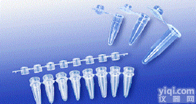 PCR  8联<em>排管</em> 平盖/凸盖