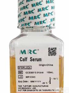 国产<em>血清</em>新<em>生牛</em><em>血清</em>呼伦贝尔新<em>生牛</em><em>血清</em>