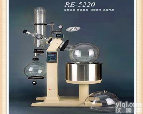 <em>上海旋转蒸发器</em>re5220，旋转蒸发器价格