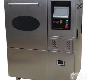 <em>试管</em>/比色管<em>玻璃</em>器皿清洗机/实验室洗瓶机