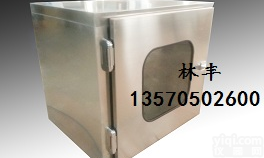 湖南传递窗<em>订制</em><em>非标</em>传递窗<em>订制</em>