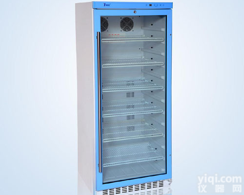 2℃~-8℃疫苗<em>冷藏柜</em>/对开门疫苗<em>专用</em>冰箱