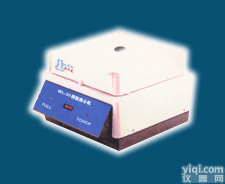 <em>微型离心混合器</em>