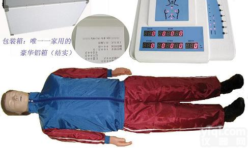 舒百康品Pai<em>触电</em><em>急救</em>模拟人,<em>触电</em><em>急救</em>橡皮人