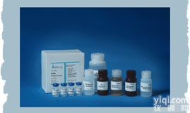 氟<em>喹诺酮</em><em>试剂盒</em>