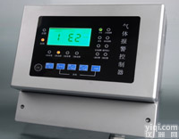 <em>滨州</em><em>沾化县</em>氨气报警器|氨气报警器ppm值