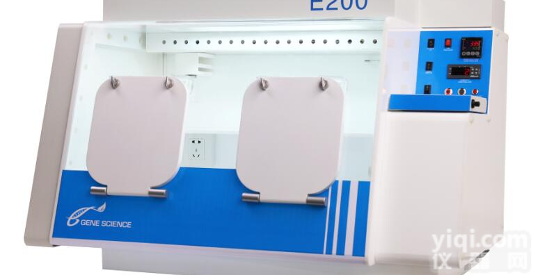 E200厌氧/微氧<em>工作站</em> <em>厌氧培养</em>箱