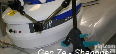 腔镜 <em>内窥</em>镜 <em>支架</em> 辅助架 稳定架 扶镜架