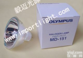OLYMPUS<em>奥林巴斯</em>V70胃镜<em>灯泡</em>MD-151 15V150W