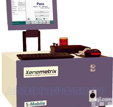 <em>燃油</em>&油品<em>监控系统</em>