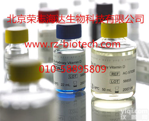 25<em>羟基</em><em>维生素</em>D检测<em>试剂盒</em>（<em>酶联免疫</em>法）