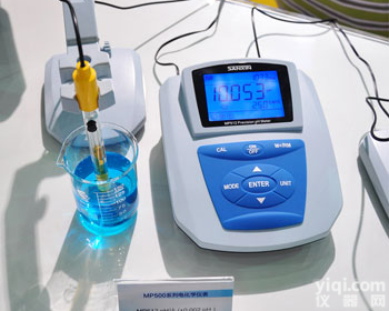 固体半固体表面 皮肤纸张布匹<em>肉类</em>ph<em>测量仪</em>