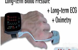 24小时心电血压<em>血氧监测仪</em>