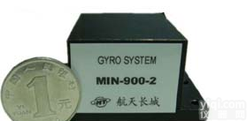 IMU<em>微型</em>陀螺<em>测量</em>系统 全<em>姿态</em><em>测量</em>系统