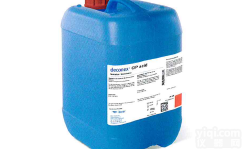 <em>瑞士</em>borer波洱<em>洗液</em>无机<em>酸性</em>钝化除锈剂