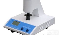 <em>WSB</em>-2白度计生产厂家，<em>WSB</em>-2白<em>度仪</em>价格