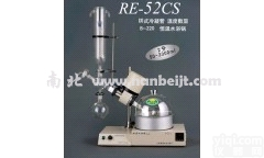 <em>旋转</em><em>蒸发</em>器 <em>旋转</em><em>蒸发</em>器<em>型号</em> <em>旋转</em><em>蒸发</em>仪